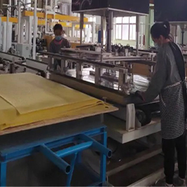 Ecocore New Material Co.,Ltd